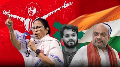 তবে এটা এখন স্পষ্ট যে ভূরাজনৈতিক দাবার বোর্ডে হাদি হত্যাকাণ্ড খুব গুরুত্বপূর্ণ চাল; যার চূড়ান্ত ফল হয়তো এই অঞ্চলের অনেক সম্পর্কের সমীকরণ শুধু নয়, বহু ভাবনার গতিপথও বদলে দিতে পারে।