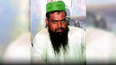 সিদ্দিকুল ইসলাম ওরফে বাংলাভাই