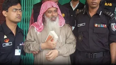 জেএমবির প্রতিষ্ঠাতা শায়খ আবদুর রহমান