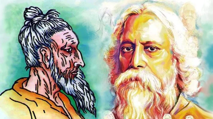 &ldquo;রবীন্দ্রনাথ নিজে লিখে গেছেন, বাউলদের গান শিলাইদহে খাঁটি বাউলদের মুখে শুনেছি ও তাদের পুরাতন খাতা দেখেছি। সম্ভবত এই খাতা লালন ফকিরের গানের খাতা'