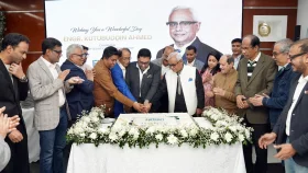 এনভয় ও শেল্&zwnj;টেক্&zwnj; গ্রুপের চেয়ারম্যান কুতুবউদ্দিন আহমেদ-এর জন্মদিন পালন