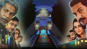 বনলতা এক্সপ্রেস: &lsquo;বাংলাদেশময়' এক ট্রেন যাত্রার ছবি