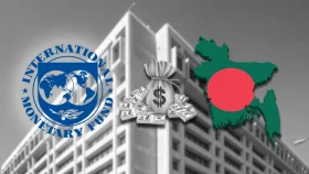 আইএমএফের ঋণ না এলে অন্য দাতাদের ঋণ পাওয়াও কি কঠিন হবে