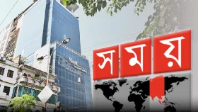 সময় টিভির নিয়ন্ত্রণ ঘিরে উত্তেজনা, রাজনৈতিক প্রভাব বিস্তারের অভিযোগ
