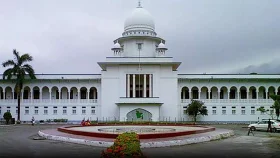 ১৭ জন ডেপুটি ও সহকারী অ্যাটর্নি জেনারেলের একসাথে পদত্যাগ