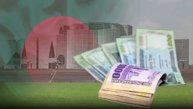 বড় টাকার নোট বাতিলের লাভ ক্ষতি