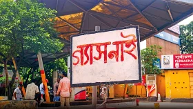 সহসাই কাটছে না গ্যাস সংকট