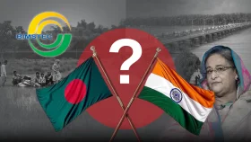 বাংলাদেশ-ভারত সম্পর্কের অস্বস্তি কাটবে কবে