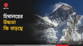 শুধু কি প্রাকৃতিক কারণেই নেপালে বারবার দুর্যোগ?
