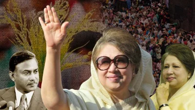  বিএনপি চেয়ারপারসনের চিকিৎসায় সহায়তা ও পরামর্শ দিতে চীন থেকে একটি বিশেষজ্ঞ মেডিকেল টিম ঢাকায় এসেছে। মেডিকেল বোর্ডের সঙ্গে বৈঠকে করেছেন চীনা চিকিৎসকরা। 