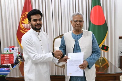 আসিফ মাহমুদ সজীব ভূঁইয়া স্থানীয় সরকার, পল্লী উন্নয়ন ও সমবায় এবং যুব ও ক্রীড়া মন্ত্রণালয়ের উপদেষ্টা হিসাবে দায়িত্ব পালন করছিলেন