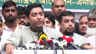ববি হাজ্জাজ