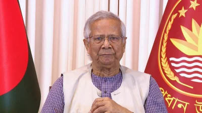 মঙ্গলবার দুপুর ১২টা থেকে প্রধান উপদেষ্টার ভাষণ বাংলাদেশ টেলিভিশন ও বাংলাদেশ বেতারে একযোগে প্রচার করা হয়।