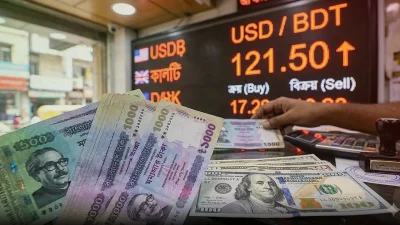 দেশের বাজারে এটা খুব বেশি না হলেও আন্তর্জাতিক বাজারে ঊর্ধ্বমুখী মার্কিন ডলারের দর