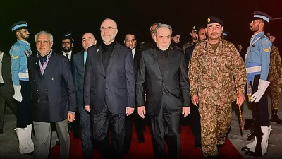 ইসলামাবাদে ইরানের প্রতিনিধিদল