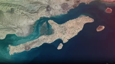 পারস্য উপসাগর এবং হরমুজ প্রণালিতে ইরানের দ্বীপপুঞ্জ