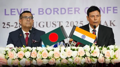 ২০২৫ সালের অগাস্টে ঢাকায় অনুষ্ঠিত হয় বিজিবি-বিএসএফ মহাপরিচালক পর্যায়ের ৫৬তম সীমান্ত সম্মেলন।