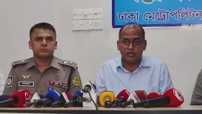 পুলিশের সংবাদ সম্মেলন