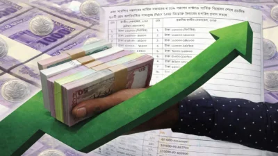 সরকারের অতিরিক্ত ব্যয়ের অর্থ শেষ পর্যন্ত আসে জনগণের করের টাকা থেকেই।