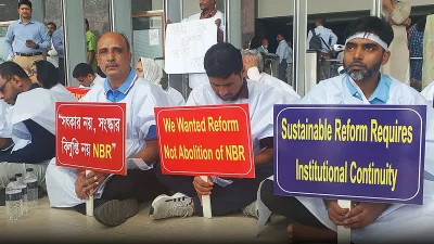 সংস্কার নয়, আপত্তি ছিলো সংস্কার বাস্তবায়নের পদ্ধতি নিয়ে।