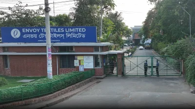 এনভয় টেক্সটাইলস লিমিটেডে প্রায় ১৭৯ কোটি টাকার বিনিয়োগ পরিকল্পনা।