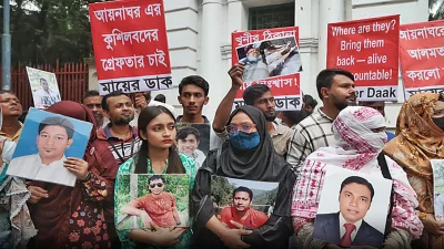 গুমের প্রতিবাদে বিগত বছরে একাধিক আন্দোলন হয়েছে