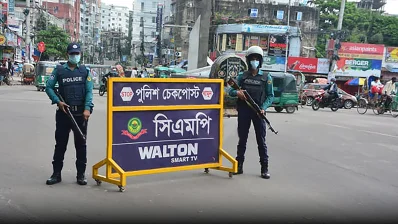 ই চারটি ঘটনার সাথে ঢাকা ও ঢাকার বাইরে সম্প্রতি চালানো অভিযানে অস্ত্র, বিস্ফোরক, ককটেল, পেট্রোল বোমা উদ্ধারের ঘটনা পর্যালোচনা করা হয়েছে। দেশজুড়ে সতর্কতা জারির নেপথ্যে এটি একটি বড় কারণ।&nbsp;