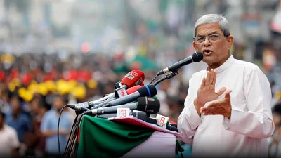 মির্জা ফখরুলের বাল্যবন্ধু মনতোষ কুমার দে বলেন, &ldquo;মানুষ যখন মনুষ্যত্বের গুণাবলিতে সমৃদ্ধ হয়, তখন প্রকৃত মানুষ হয়। মির্জা ফখরুল ইসলাম আলমগীর এই রকমই একজন মানুষ।&rdquo;&nbsp;