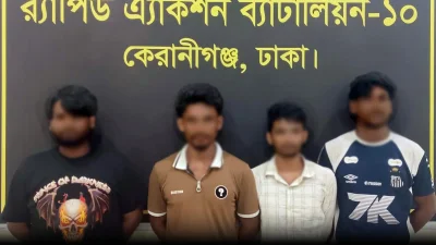 মুন্সিগঞ্জ থেকে গ্রেপ্তার হওয়া আলাউদ্দিন, আপন, জিহাদ ও ইমরান।