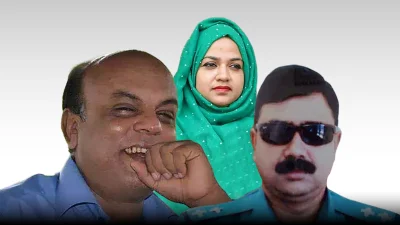 ঢাকায় পুলিশের উপপরিদর্শক গৌতম রায়, রাজশাহীতে অধ্যাপক একেএম শফিউল ইসলামে হত্যা আর দিনাজপুরের ঘোড়াঘাটের ইউএনও ওয়াহিদা খানম ও তার বাবার ওপর হামলার ঘটনায়ও বিভিন্ন তদন্ত সংস্থার তথ্যে গড়মিল দেখা যায়।