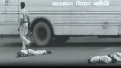 বিদ্রোহ দমনের পর রানওয়েসহ বিভিন্ন জায়গায় পড়ে ছিলো নিহত বিমান বাহিনী সদস্যদের মরদেহ। ছবি: উইকিপিডিয়া 
