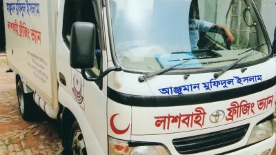 একটা নির্দিষ্ট সময় পর্যন্ত কোনো দাবিদার না এলে, আইনি প্রক্রিয়া শেষে মরদেহ আঞ্জুমান মফিদুলের কাছে চলে যায়।