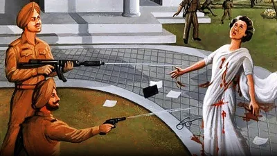 ইন্দিরা গান্ধীর হত্যা মামলায় তিনজনের মৃত্যুদণ্ড হয়েছিল, দুজনের কার্যকর হয়েছে, একজন ফিরেছেন। বিচার শেষ হয়েছিল চার বছরে।