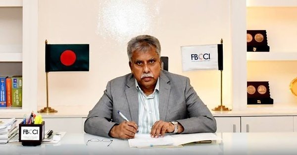 এফবিসিসিআইর নতুন প্রশাসক কে?